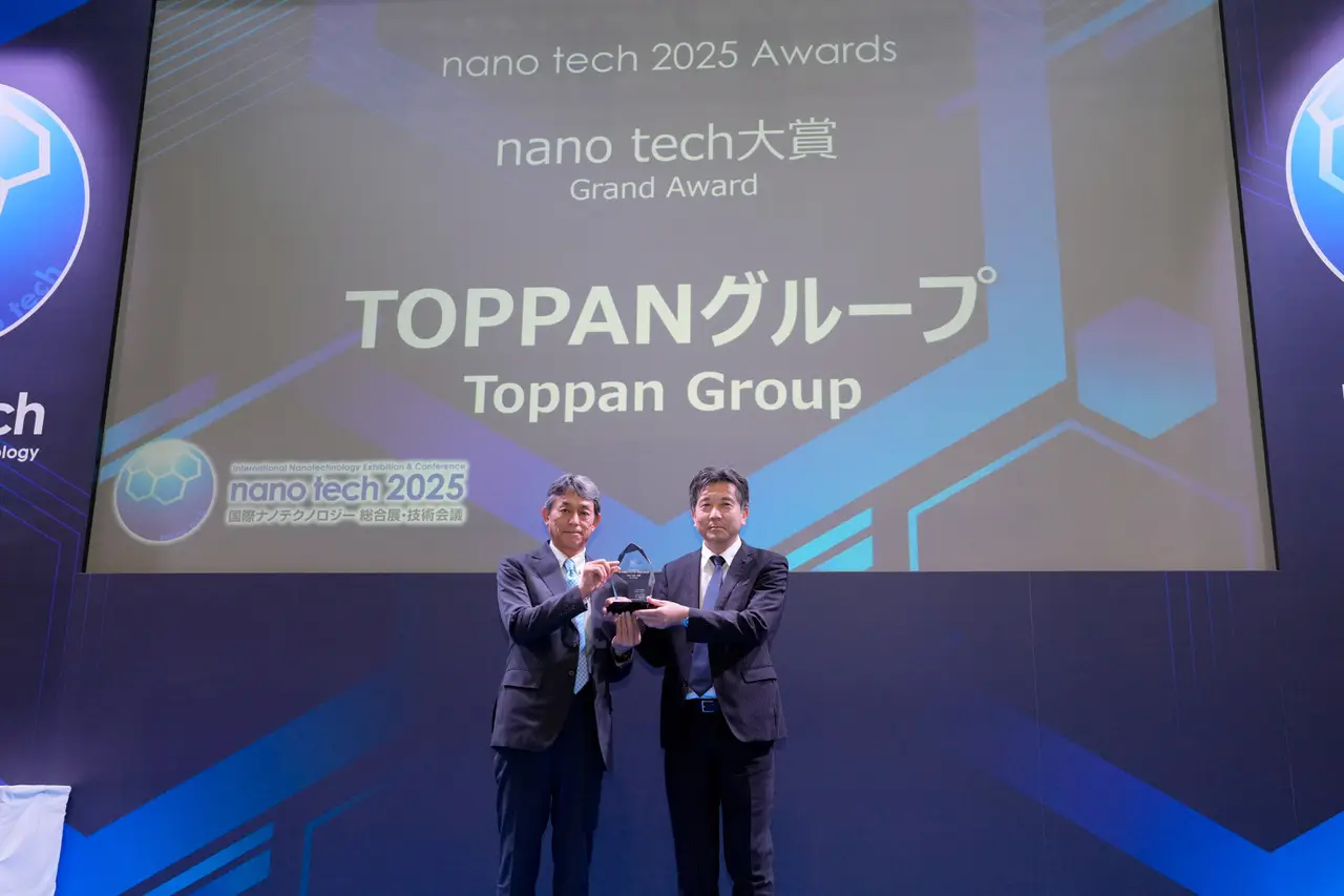 TOPPANグループ、nano tech 2025にて「nano tech 大賞」を受賞