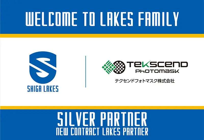 Tekscend Photomask Signs Partnership Agreement with Shiga Lakes